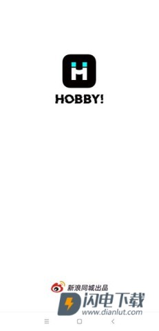 Hobby潮流社区 第2张图