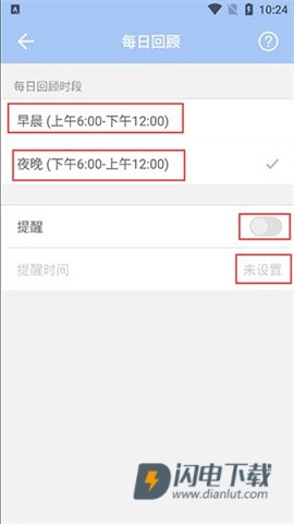 水球清单 第8张图
