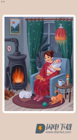 艺术拼图 第4张图