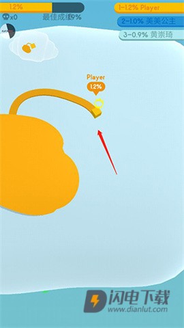 纸片大作战3D 第3张图