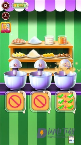 蛋糕制作商店 第4张图