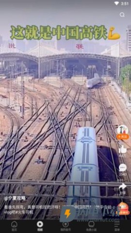 悟空浏览器2026最新版 第13张图
