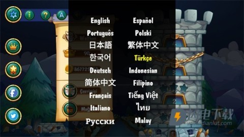 刀塔防御 第3张图