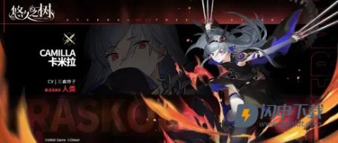 悠久之树 第2张图