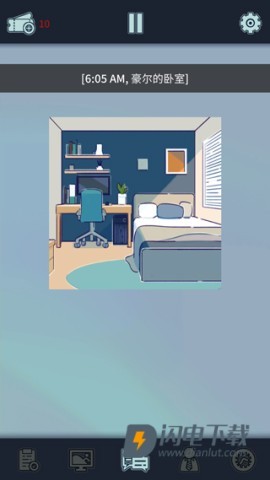 动物公司 第1张图