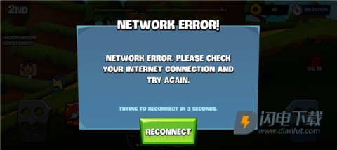 登山赛车3 第2张图