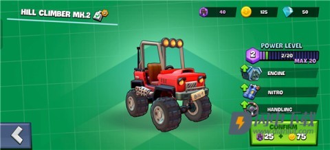 登山赛车3 第11张图