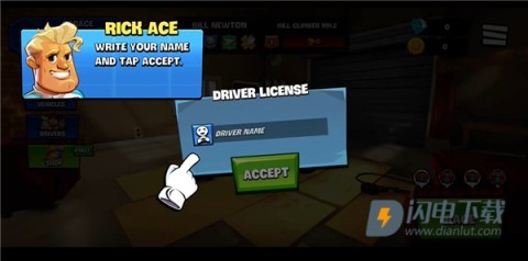 登山赛车3 第1张图