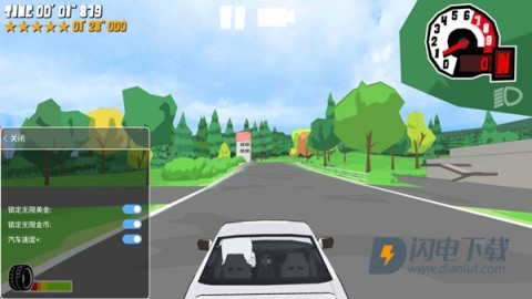 FR漂移传奇 第5张图