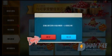MyCard 第9张图
