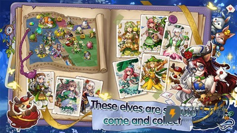 恶龙与精灵游戏