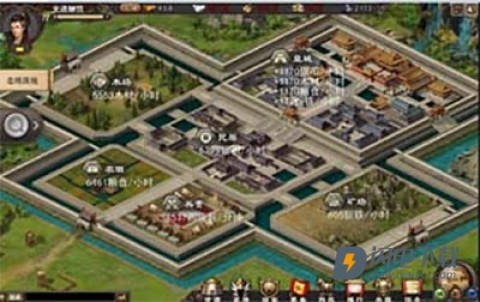 三国一统天下 第5张图