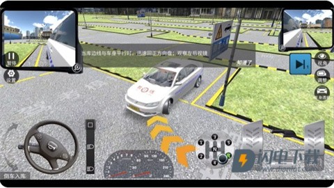 驾考模拟老司机之路游戏