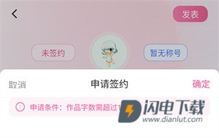 布咕阅读 第6张图