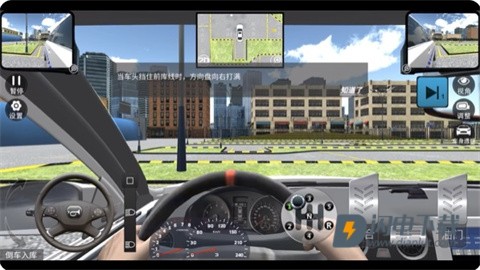驾考模拟老司机之路游戏