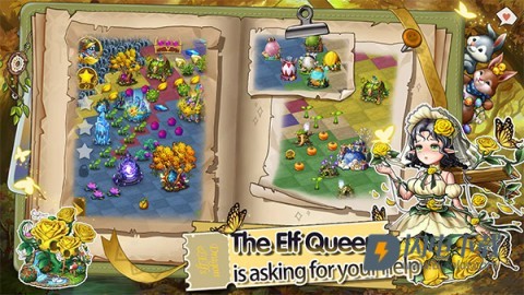 恶龙与精灵游戏