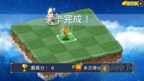 恶龙与精灵 第6张图