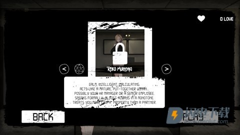 Yandere Horror Game 第4张图