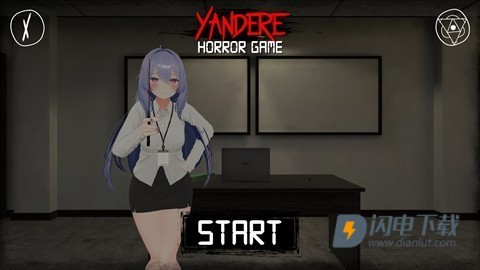 Yandere Horror Game 第3张图