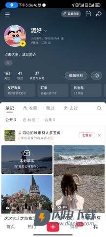 REDnote小红书国际版 第10张图