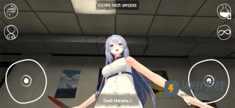 Yandere Horror Game 第9张图