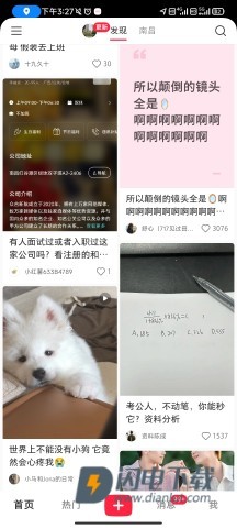 REDnote小红书国际版 第7张图