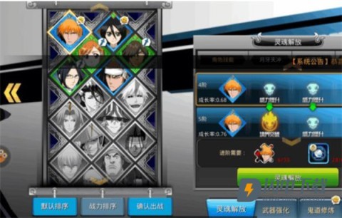 千年血战 第1张图