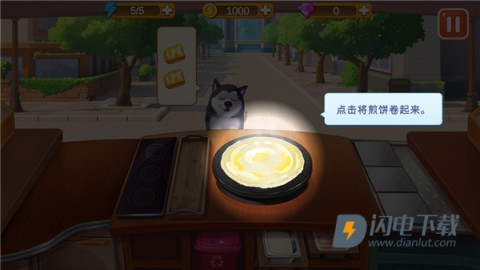 楼下的早餐店 第8张图