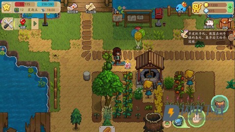 奶牛镇的小时光 第5张图