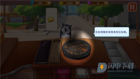 楼下的早餐店 第11张图