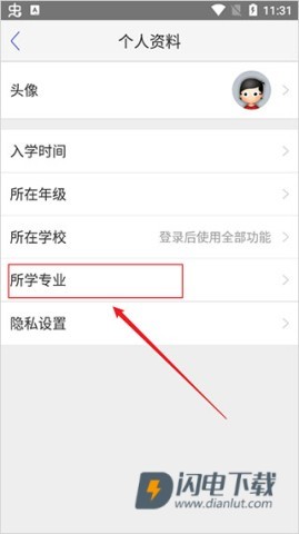 小木虫论坛 第8张图