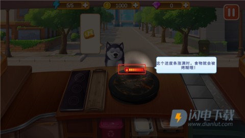 楼下的早餐店 第10张图