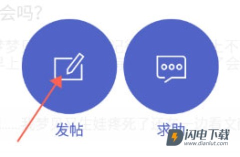 小木虫论坛 第11张图