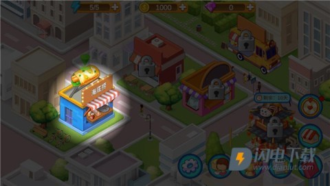 楼下的早餐店 第4张图