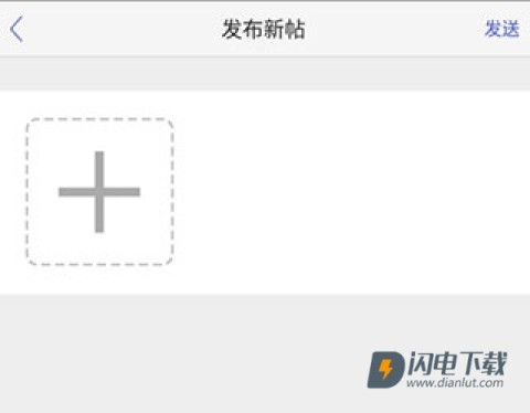 小木虫论坛 第13张图