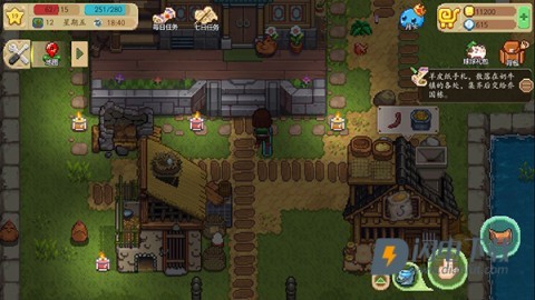 奶牛镇的小时光 第7张图