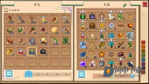 奶牛镇的小时光 第3张图