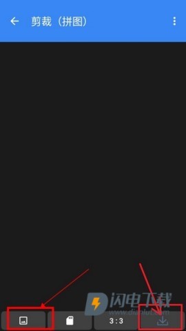 Photo Editor照片编辑器 第11张图