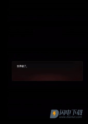 危险的家伙们 第2张图