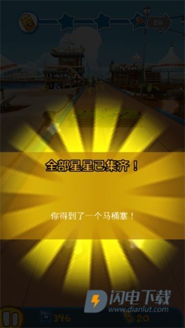 疯狂的兔子跑酷 第5张图