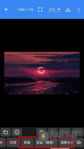 Photo Editor照片编辑器 第7张图