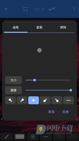 Photo Editor照片编辑器 第2张图
