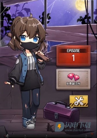 危险的家伙们 第3张图