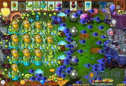 植物大战僵尸杂交先行直装版 第6张图