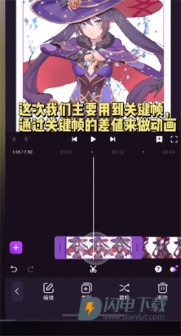 动效忍者 第3张图