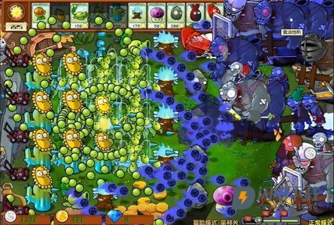 植物大战僵尸杂交先行直装版游戏