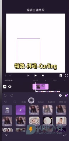 动效忍者 第8张图