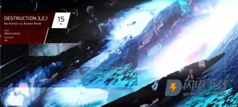 Phigros屁股肉 第14张图