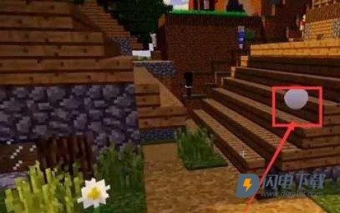 我的世界宝可梦手机版 第4张图