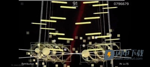 Phigros屁股肉 第13张图